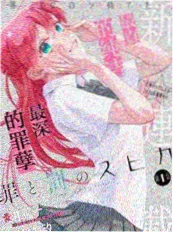 张艺谋新人演员合作规律